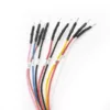 FLX2.18 - Connection Cable: MB Bosch MDG1 - EDC17